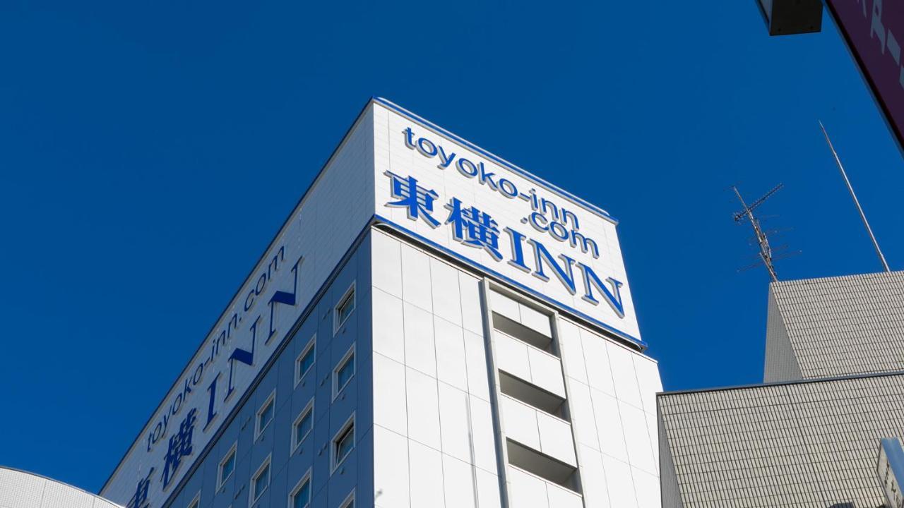 Toyoko Inn Kashiwa Eki Nishi Guchi Екстериор снимка