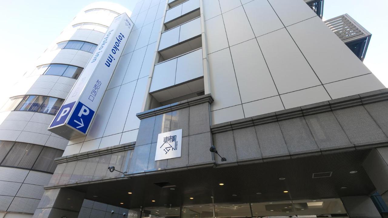 Toyoko Inn Kashiwa Eki Nishi Guchi Екстериор снимка