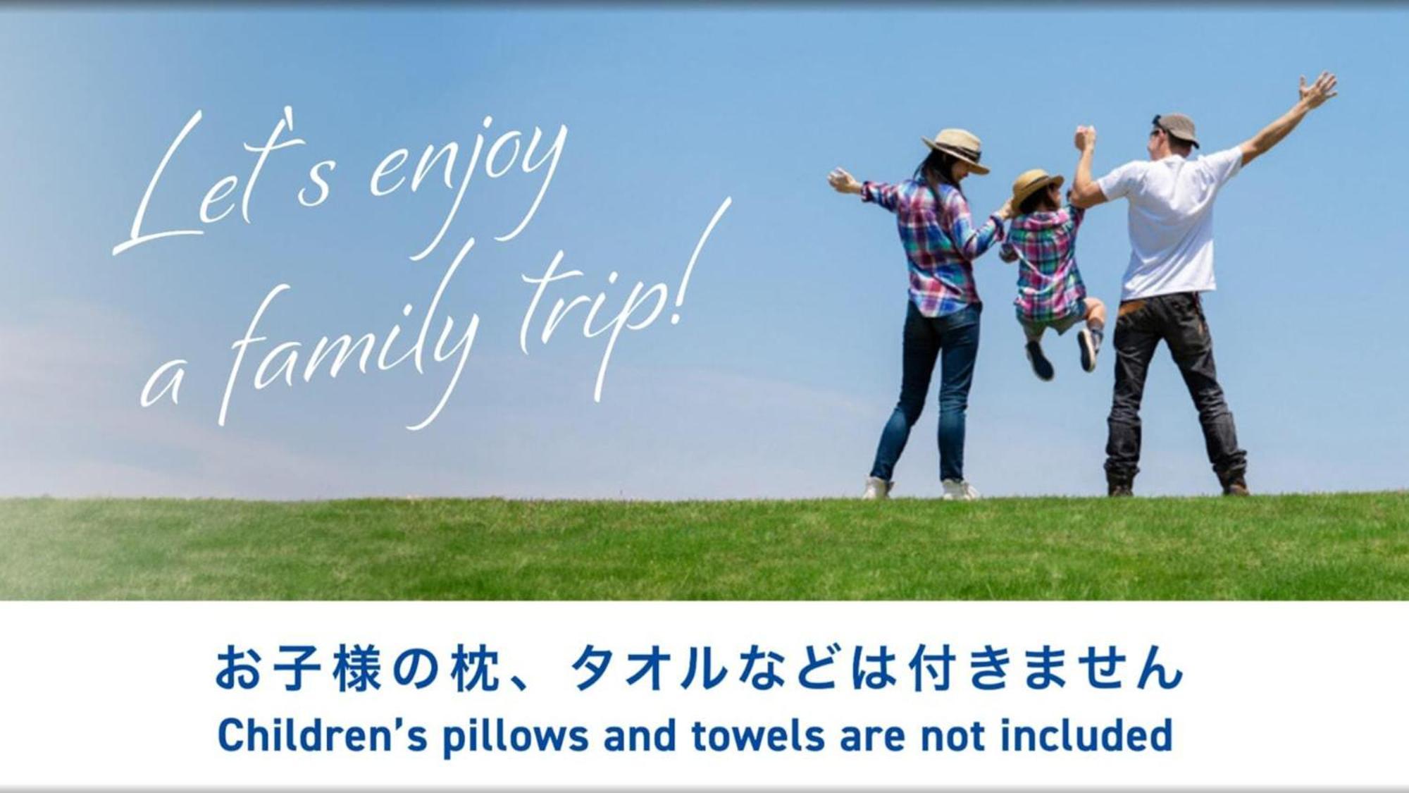 Toyoko Inn Kashiwa Eki Nishi Guchi Екстериор снимка