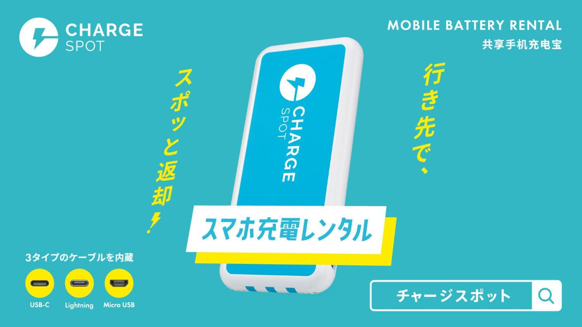 Toyoko Inn Kashiwa Eki Nishi Guchi Екстериор снимка